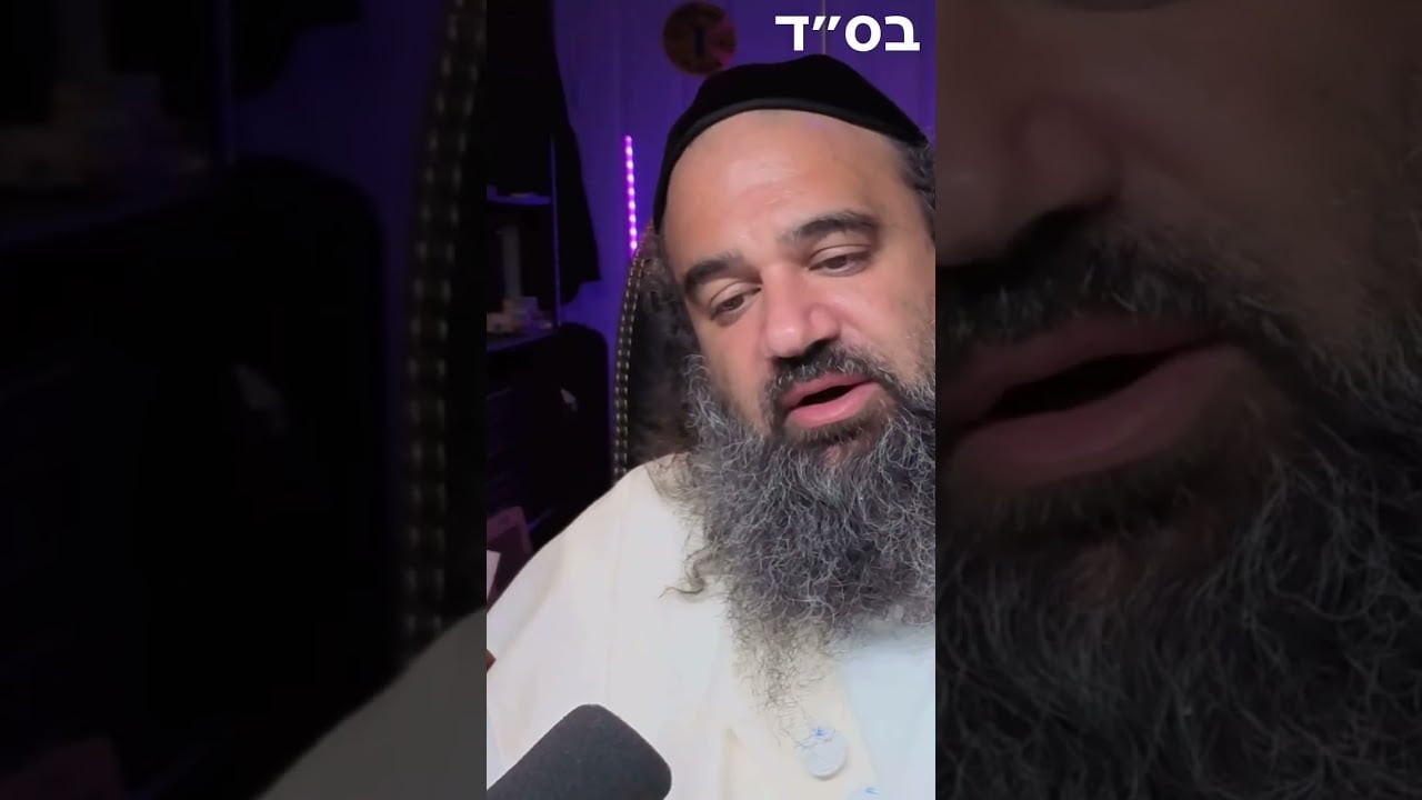 Mashiach Ben David and Mashiach Ben Yosef, summarized.