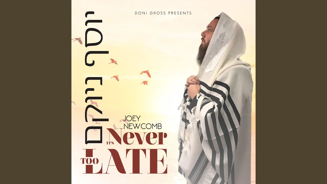 It's Never Too Late
