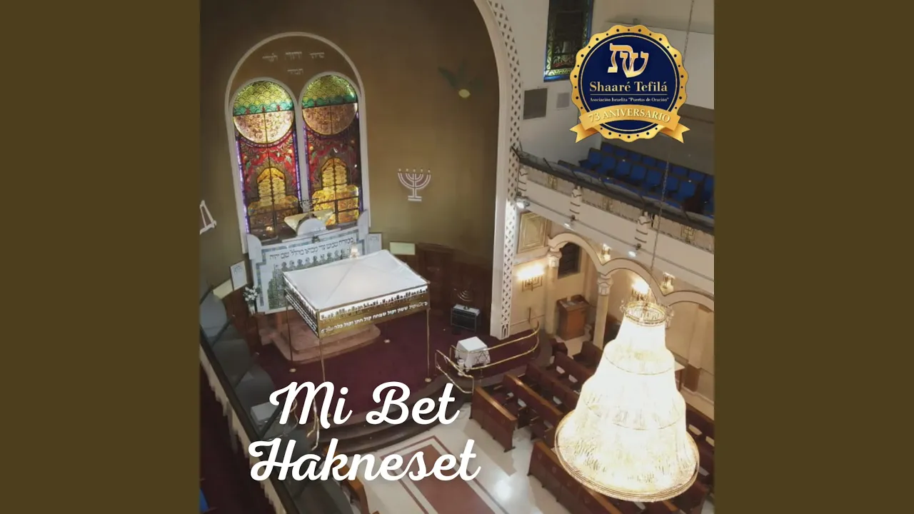 Mi Bet Hakneset