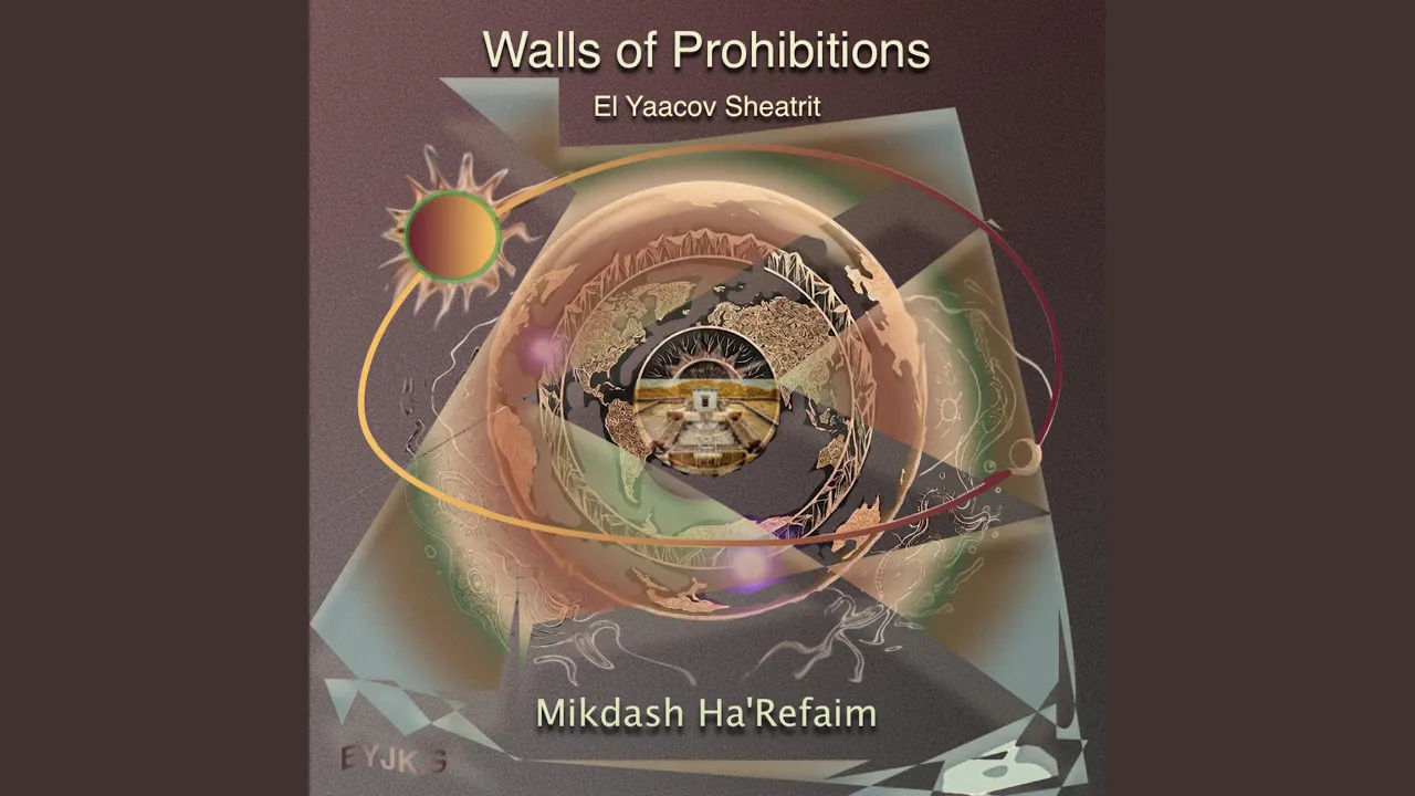 Mikdash Ha’Refaim