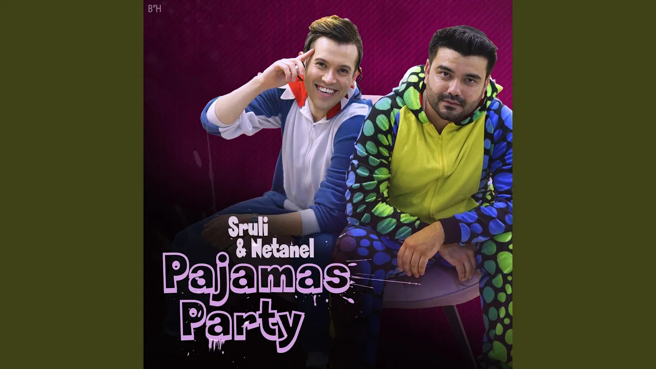 Pajamas Party
