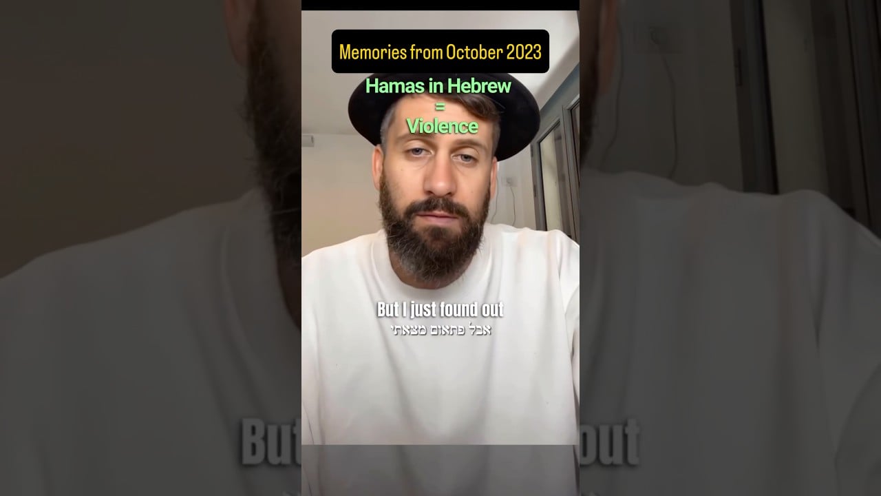 Memories from October 2023