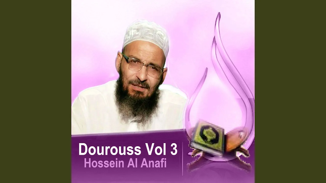 Dourouss, Pt. 12