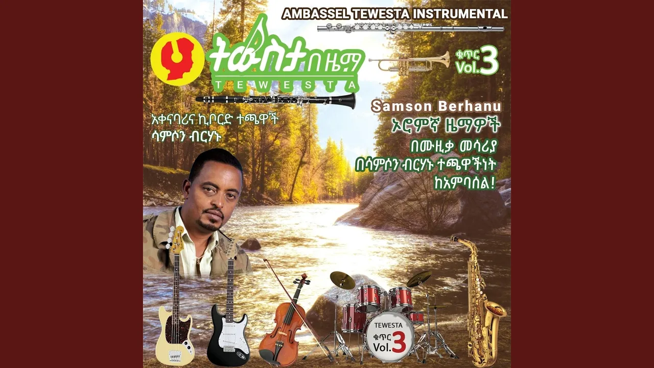 Dafiidafii