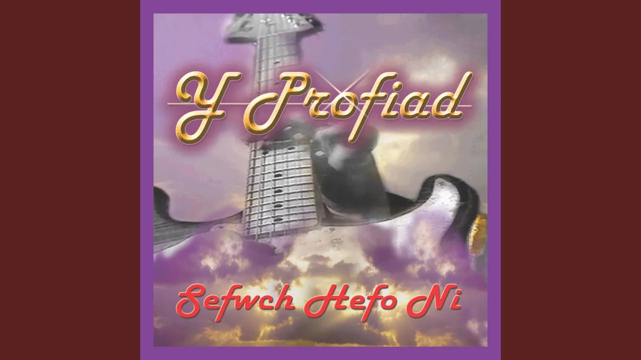 Dyn Heb Fai