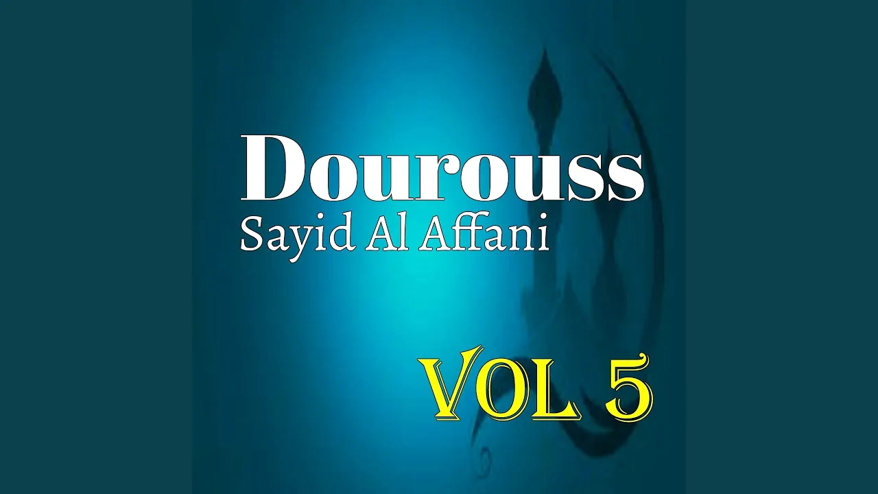 Dourouss, Pt. 15