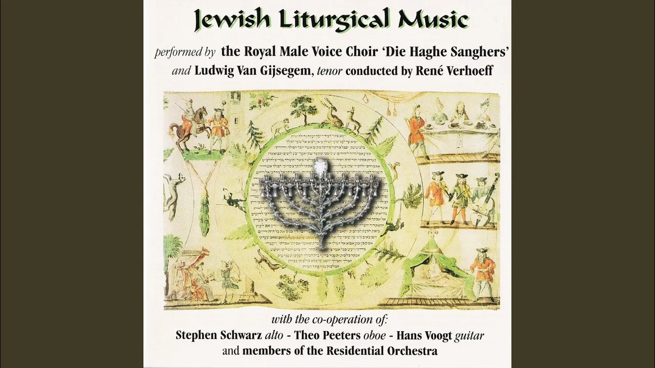 Yisroeil B'tach