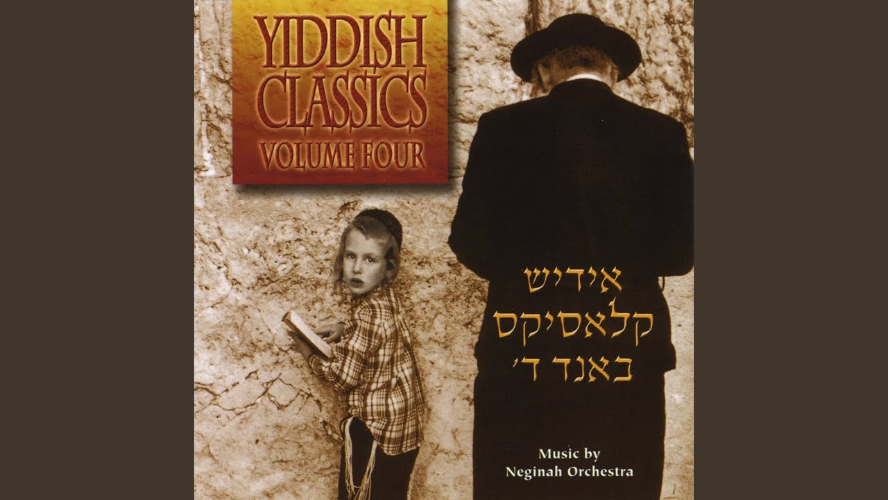 L'chaim Medley