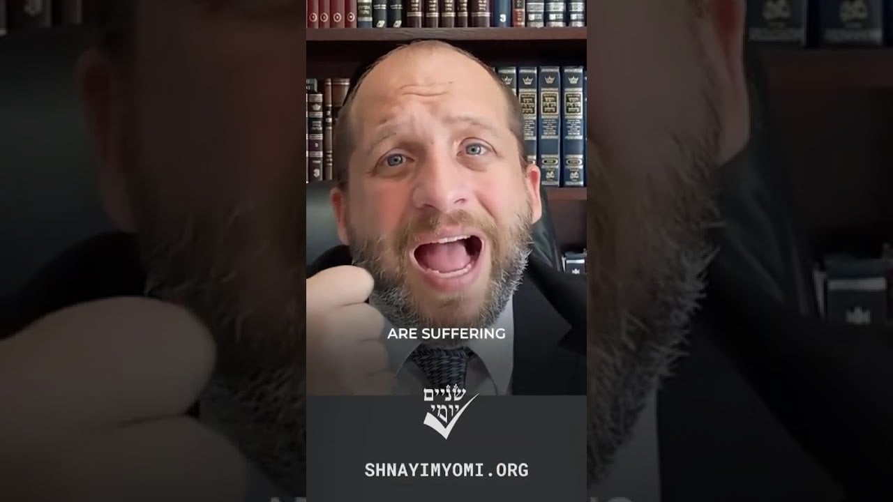 Rav Gav Dvar Torah