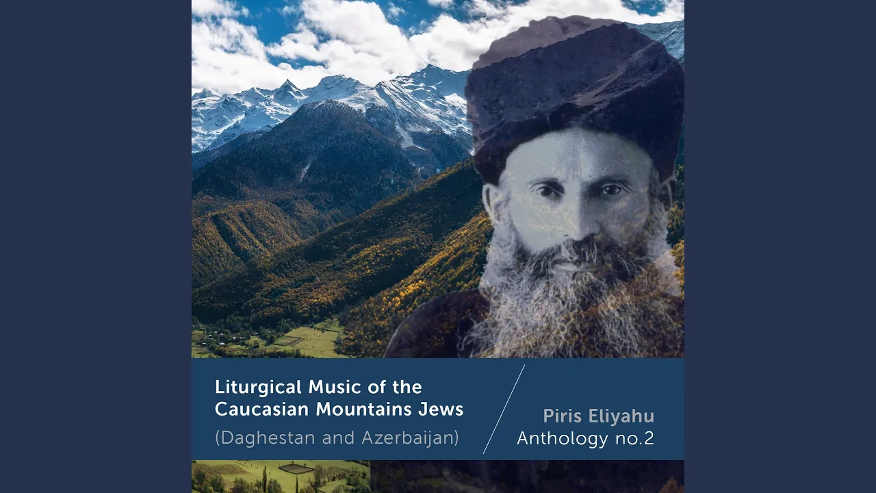 Vayhi bimiy Ah̰ashvürüsh