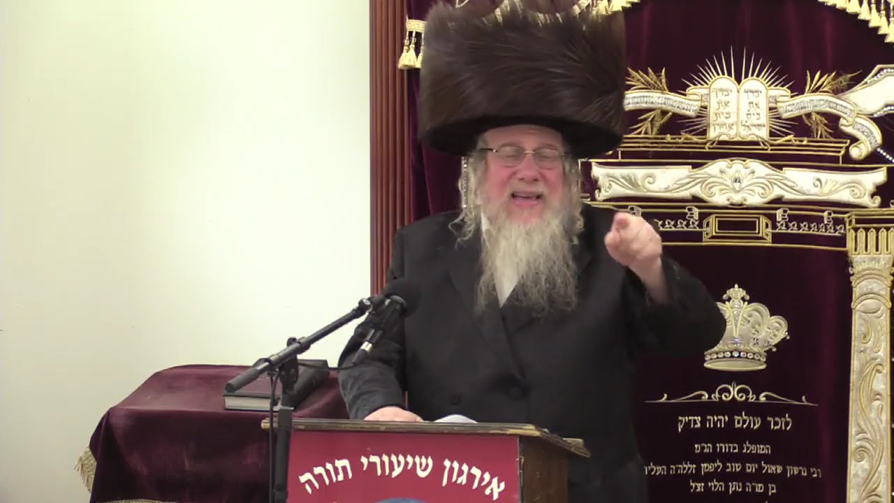 הכנה להושענא רבא ושמיני עצרת ושמחת תורה - ר׳ מאיר צוויבל שליט״א