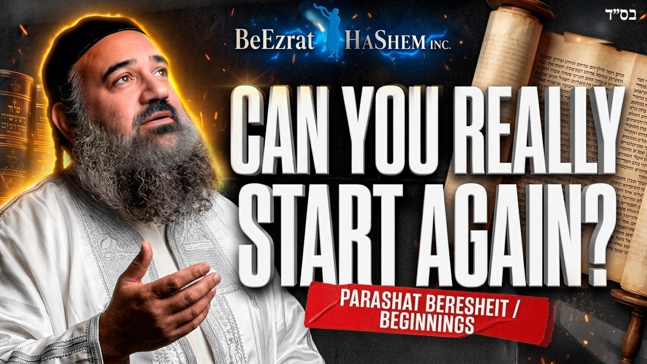 How To Start New Life After Mistakes? BERESHEIT | STUMP THE RABBI (281)