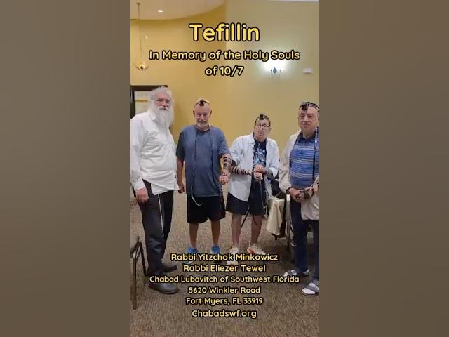 Tefillin, In Memory of the Holy Souls of 10/7 Rabbi Yitzchok Minkowicz, Rabbi Eliezer Tewel Chabad