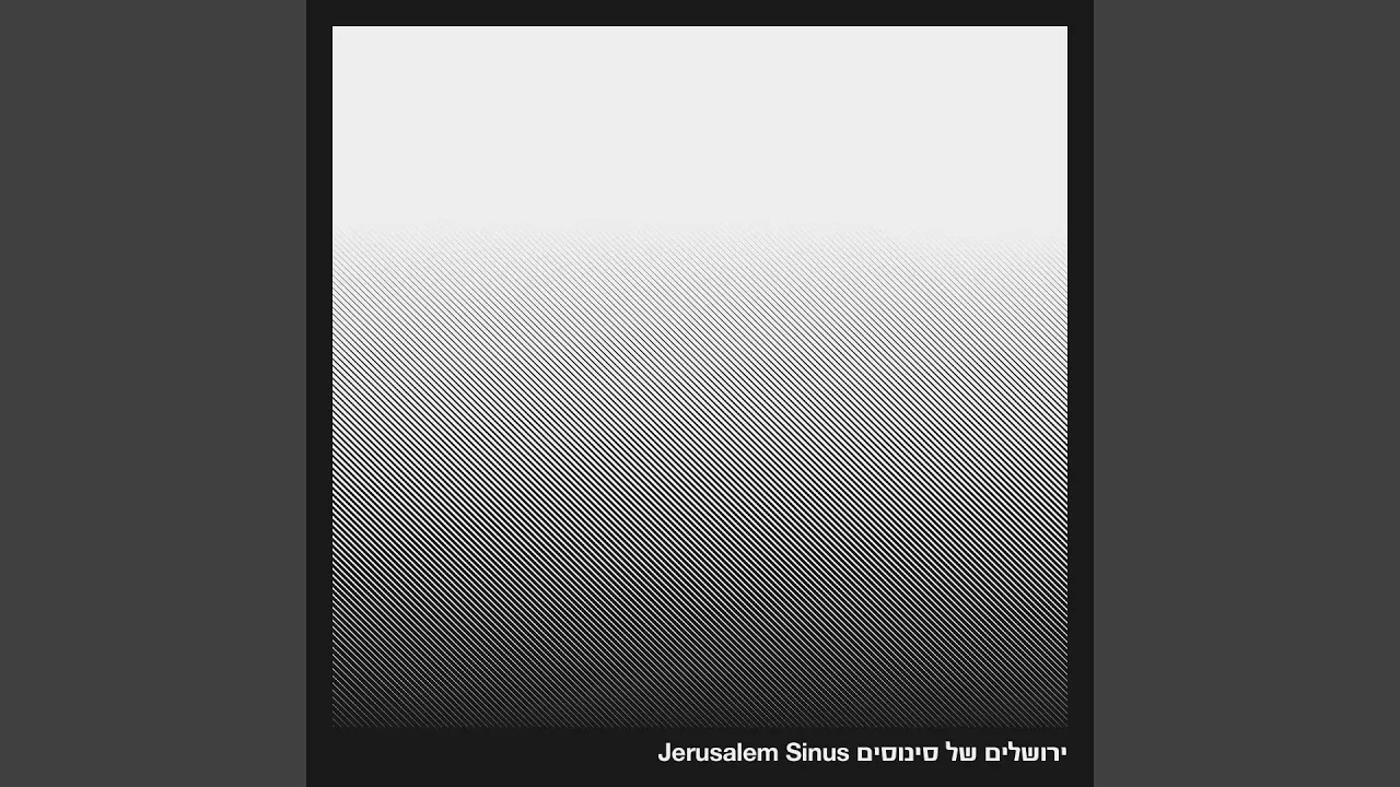 A Short Draft for Jerusalem