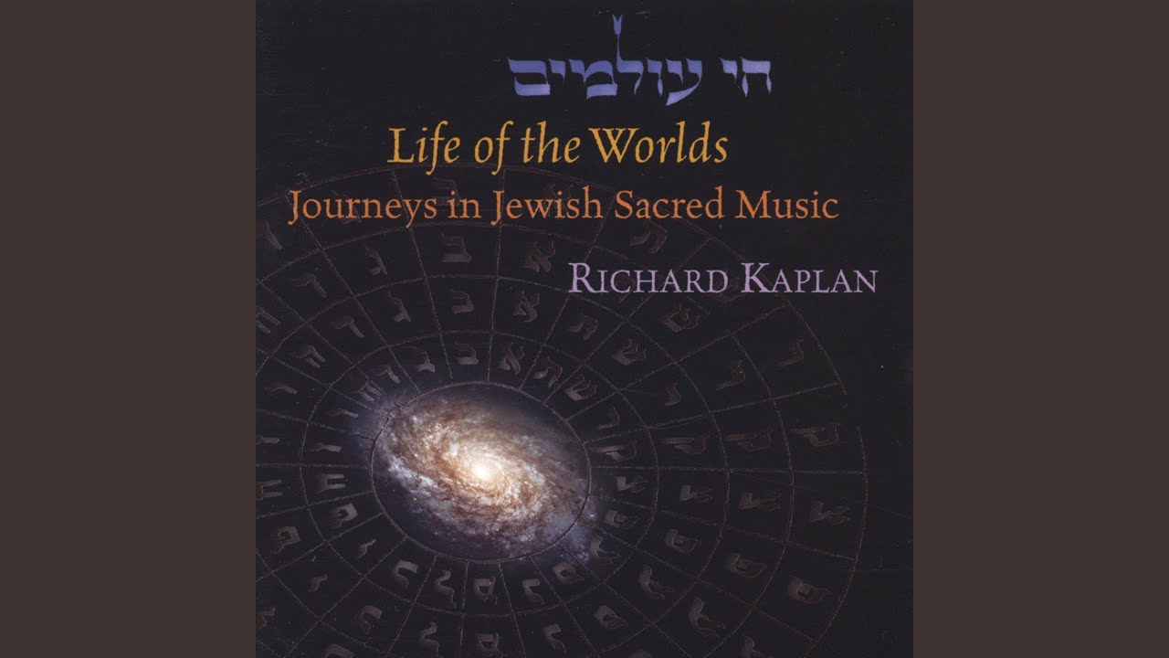 Hishtapkhut Hanefesh