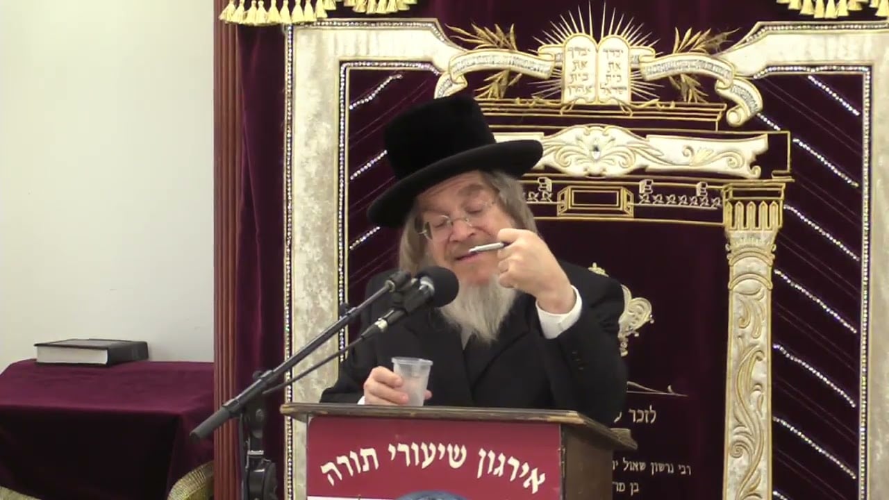 חופה וקידושין כהלכתה  - ר' יצחק זלמן גיפס שליט"א