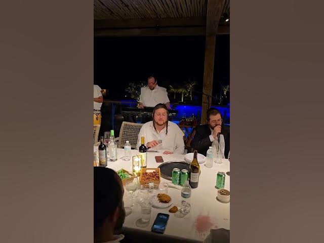 אושפיזין דוד 🪉