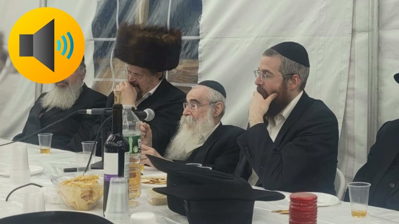 התוועדות שמחת בית השואבה, הרב יוסף יצחק גולדברג תשפ''ז  תפארת דוד מאנסי
