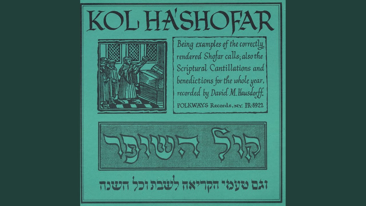 Blessings and Haftorah Reading