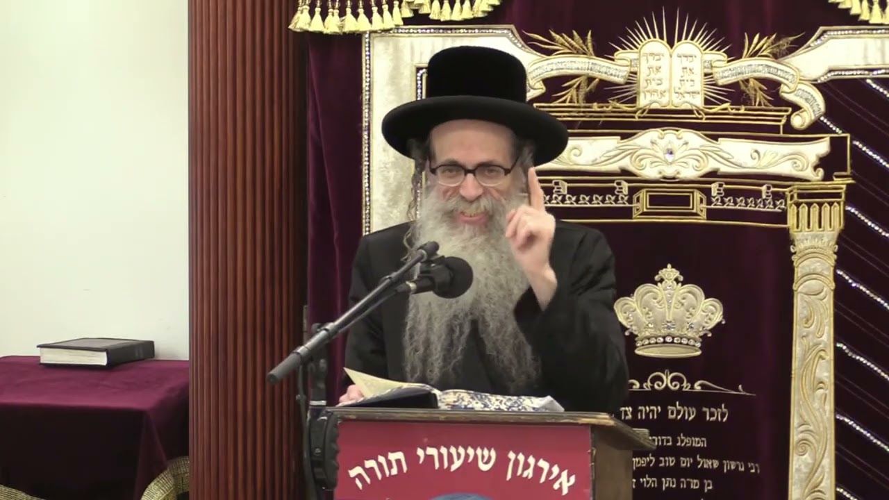 עצות להצלחה לבחורים,אברכים, ובעלי בתים - ר' שאול יהודה פריזנט שליט"א