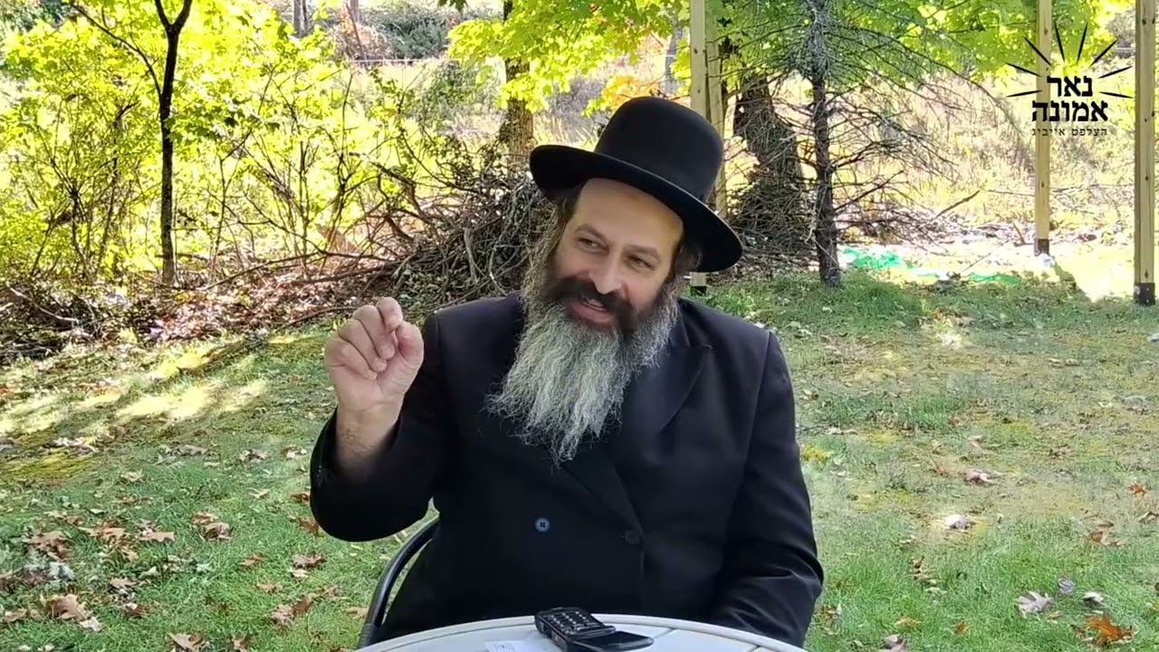 א מורא'דיגע מעשה!! הרה"ק מריבניץ זי"ע איז געקומען העלפן א איד אין חלום!! | הרב מענדל ווייס