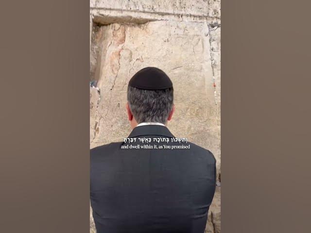 In Galus This iS Our Prayer