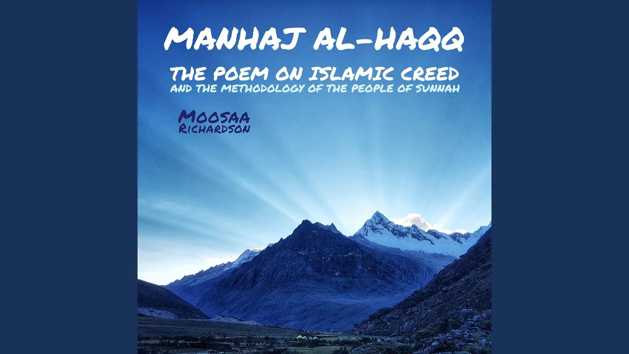 Lines 15-27: Prophets of Divine Revelation, Miraculous Signs, the Companions, Faith & the Quran