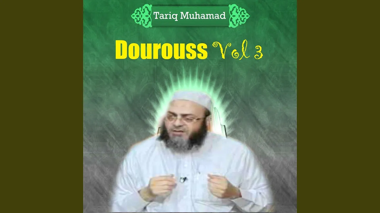 Dourouss, Pt. 9
