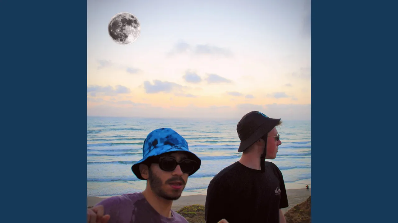 שוואיה