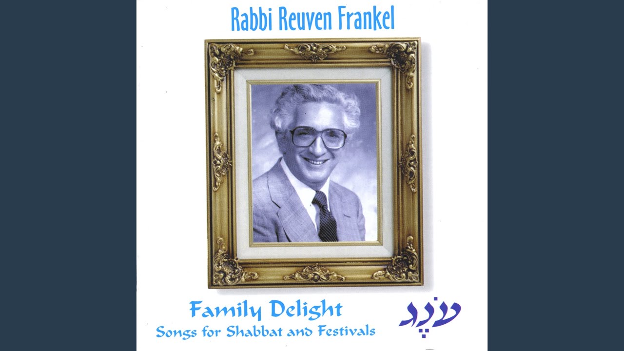 Ma Yedidut / How Precious is Chabbat
