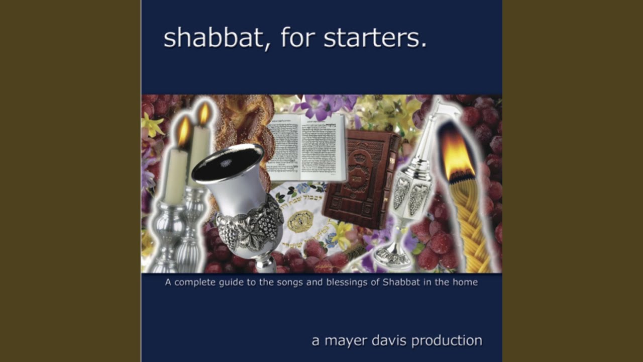 M'nucha V'simcha