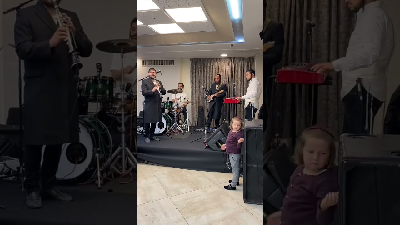 כלייזמר שרגא פראנק קלרינט -נחמן כהן קלידים -יונתן פורת גיטרה  - יוסף מזרחי תופים
