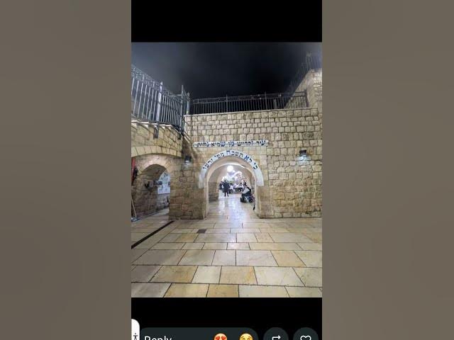 רבי שמעון בר יוחי
