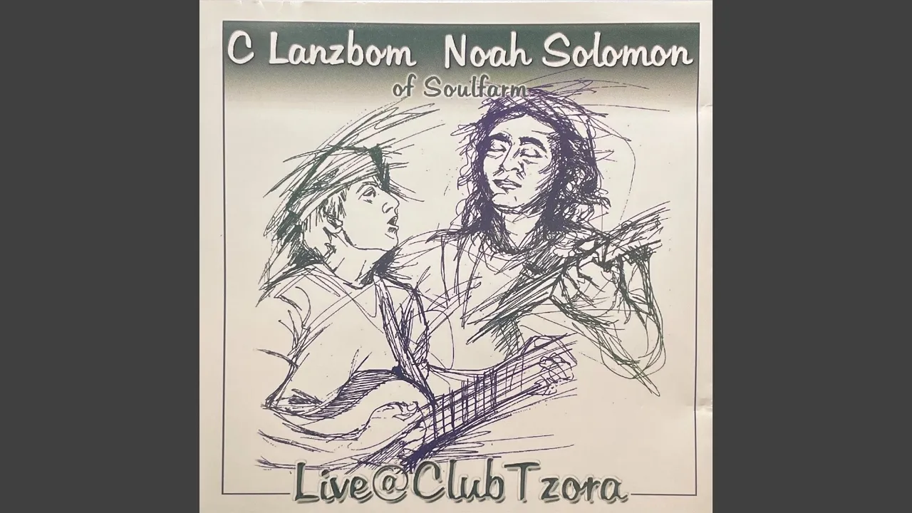 Frieze Britches (Live)