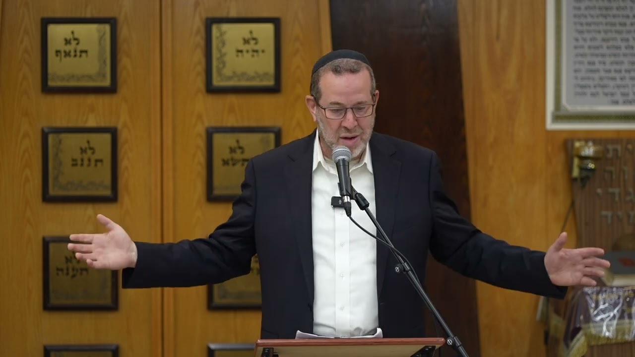 Rav Kook on Pirkei Avot: Exalted Chesed | Rabbi Aaron Goldsheider | Oct 14 2026