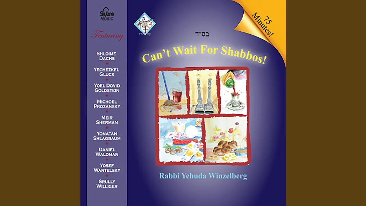 Kiddush (feat. Shloime Dachs)