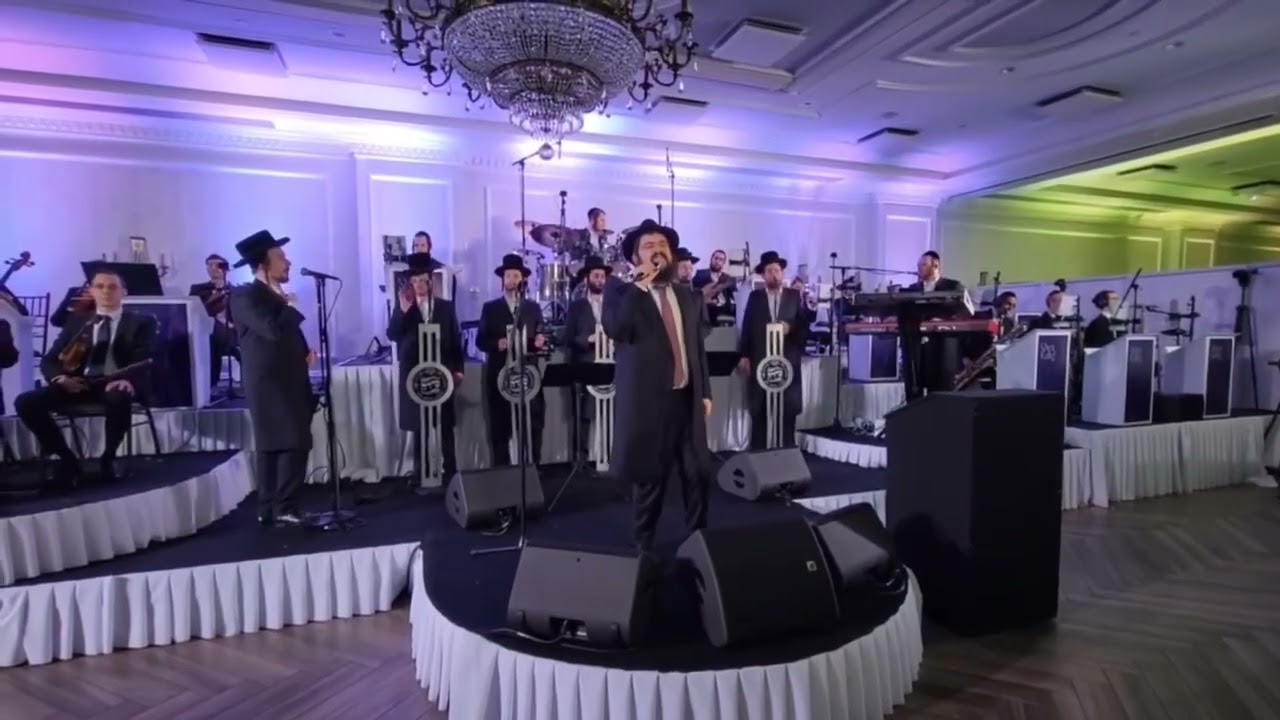 שבע ברכות מדהים עם בני פרידמן ומקהלת שירה ותזמורת של שייעה קאלר