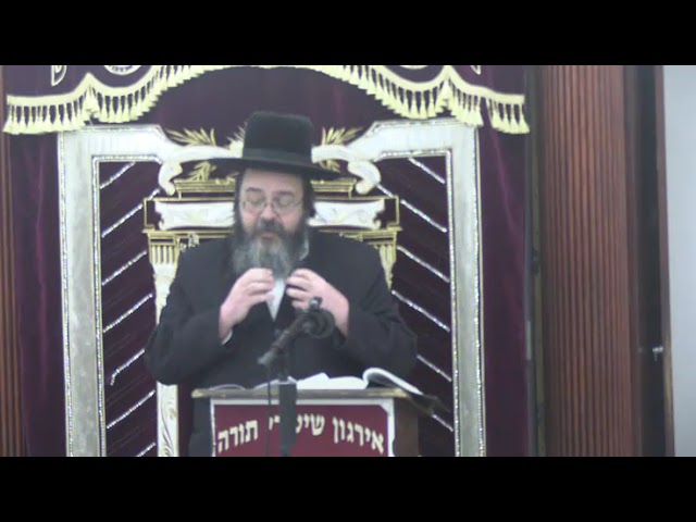 אמת ושקר בהלכה ואגדה - ר' שלמה יצחק ביקסנשפאנער שליט"א
