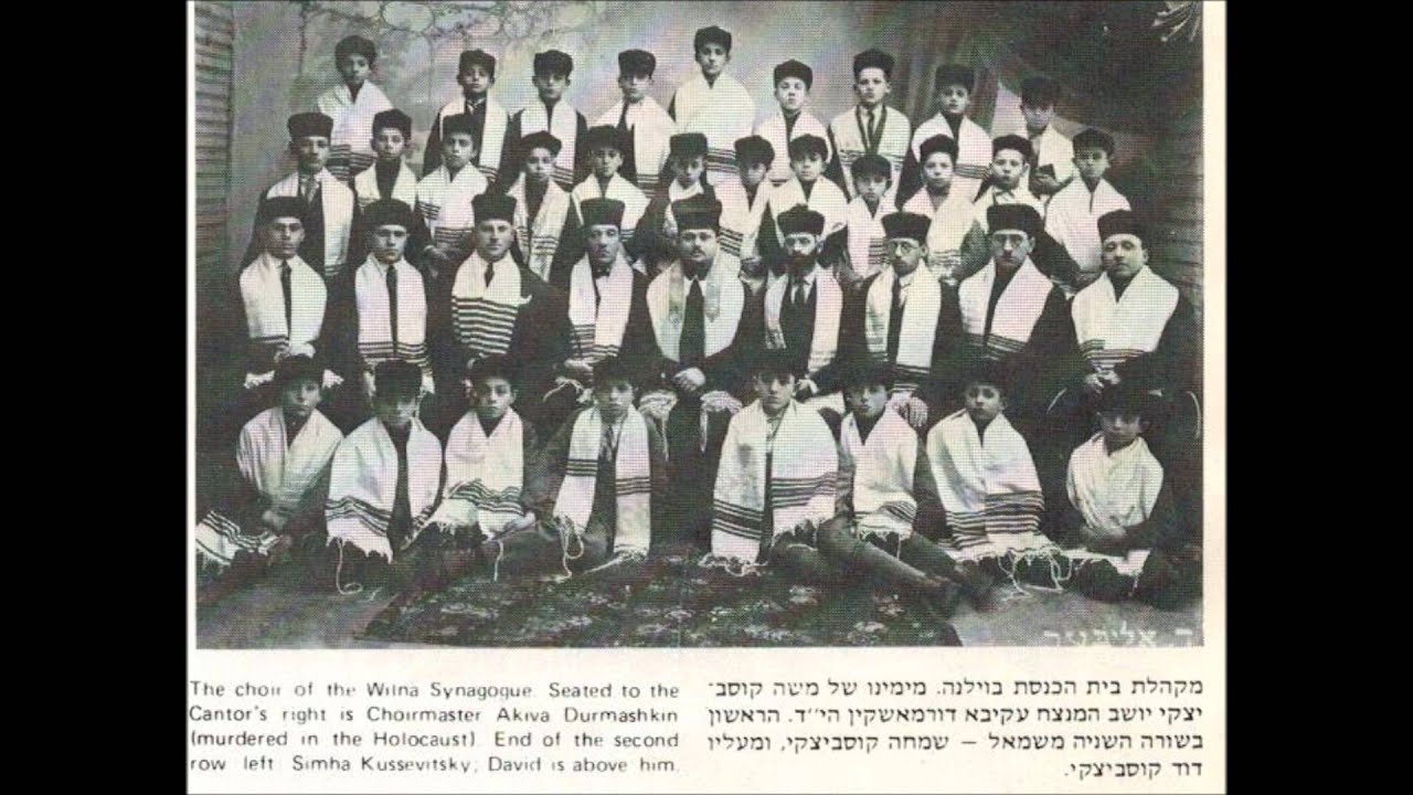 Cantor Moshe Koussevitzky Live Ano Avdo Concert May 3rd 1959 Cong Beth El Waterbury CT.