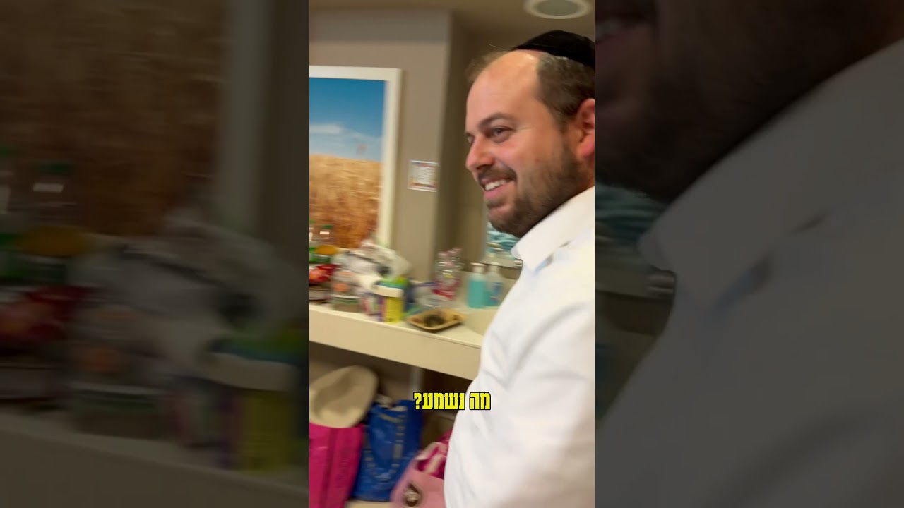 כוחה של נתינה. לוחם שהציל חיילים