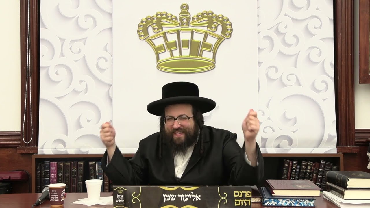 ר' יואל רוטה - קיינער קוקט נישט - א' וישלח תשפ''ד - R' Yoel Roth