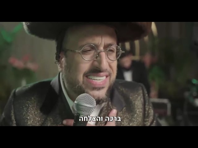ליפא שמלצר