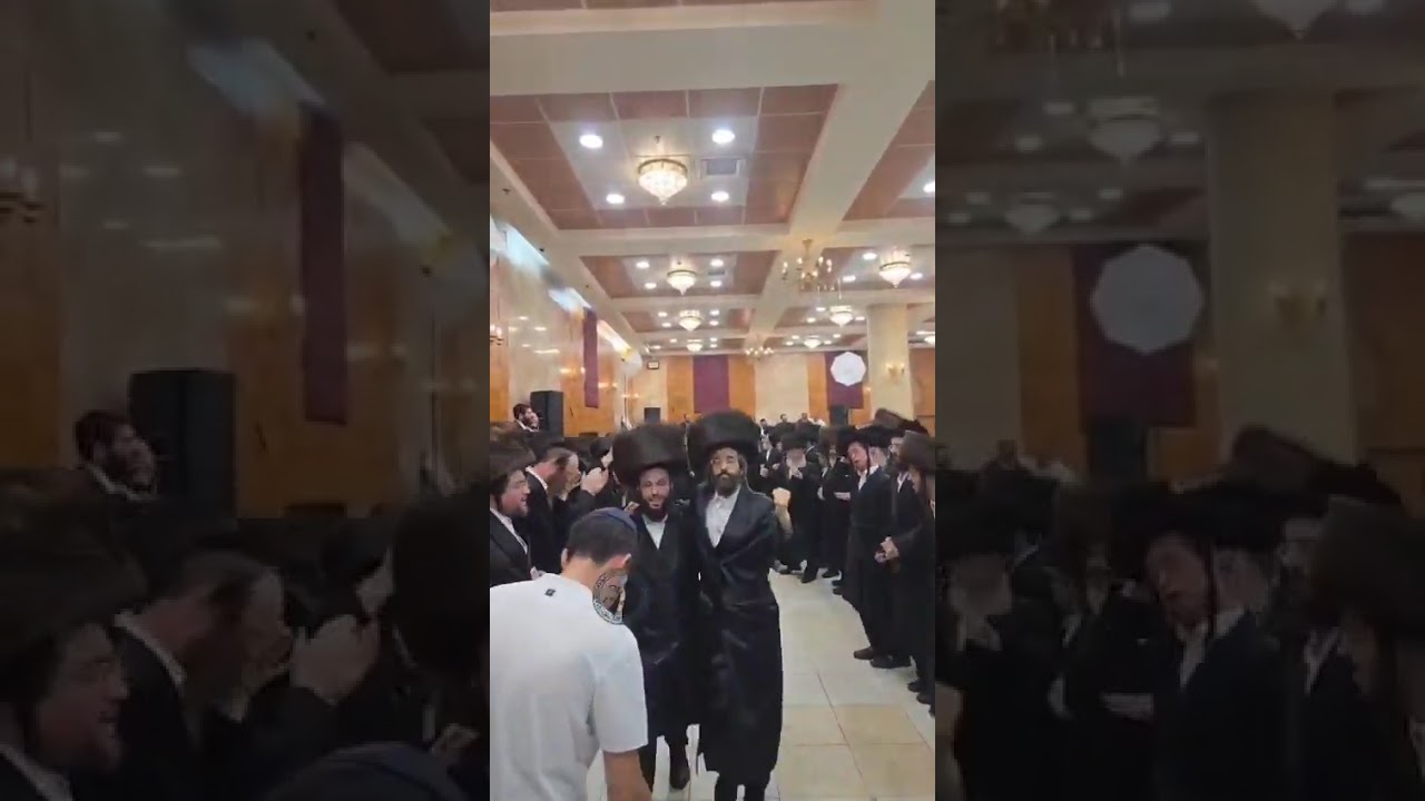 Zvhil Rebbe Dances At A relative's wedding - Elul 5785