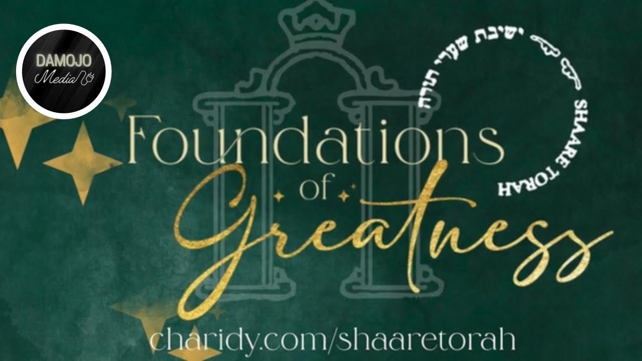 Shaare Torah Foundations Campaign Video