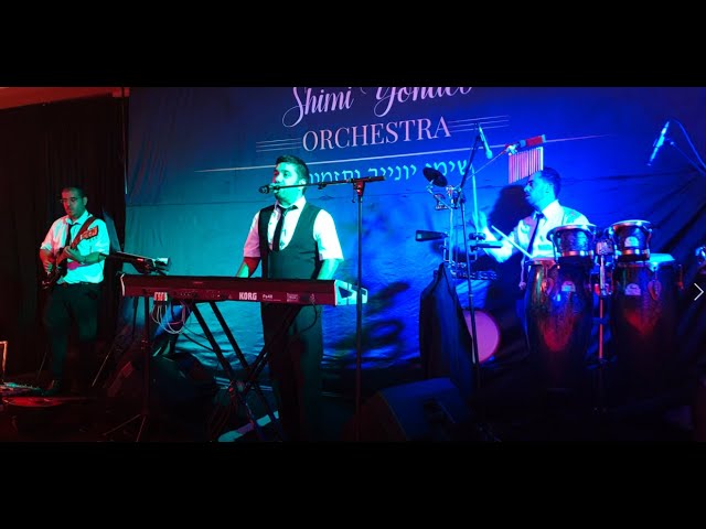• שימי יונייב • מחרוזת גאולה (מתוך ארוע) // (Shimi Yunayev • Geula Medley (LIVE