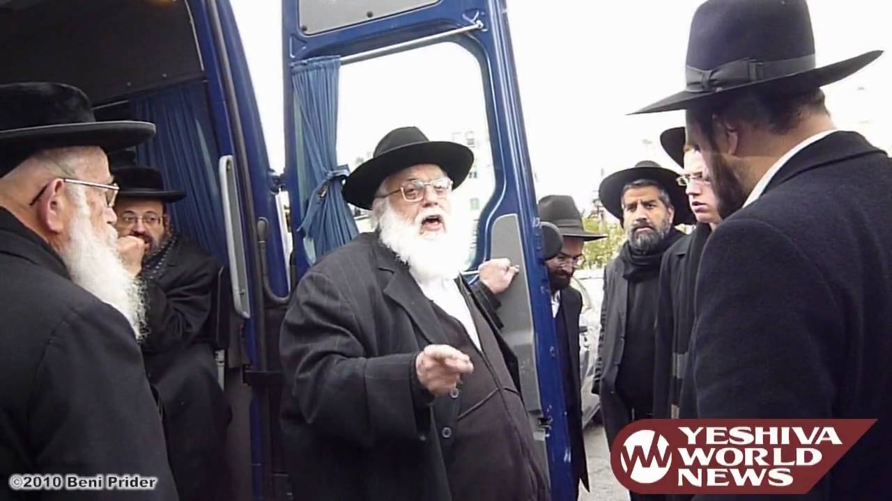 Levayah of Dr. Baruch Tzvi Kleiman Z"L