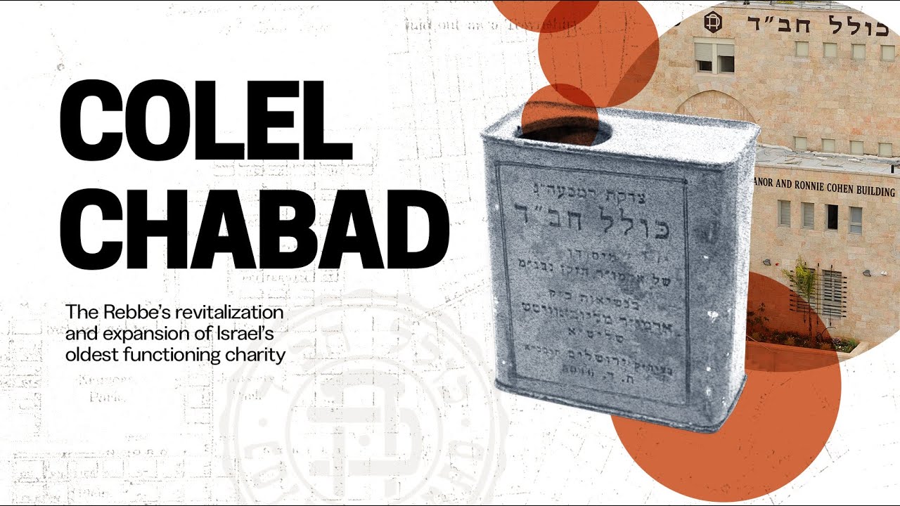 In The Rebbe’s Own Name: A Personal Donation Before Each Ohel Visit