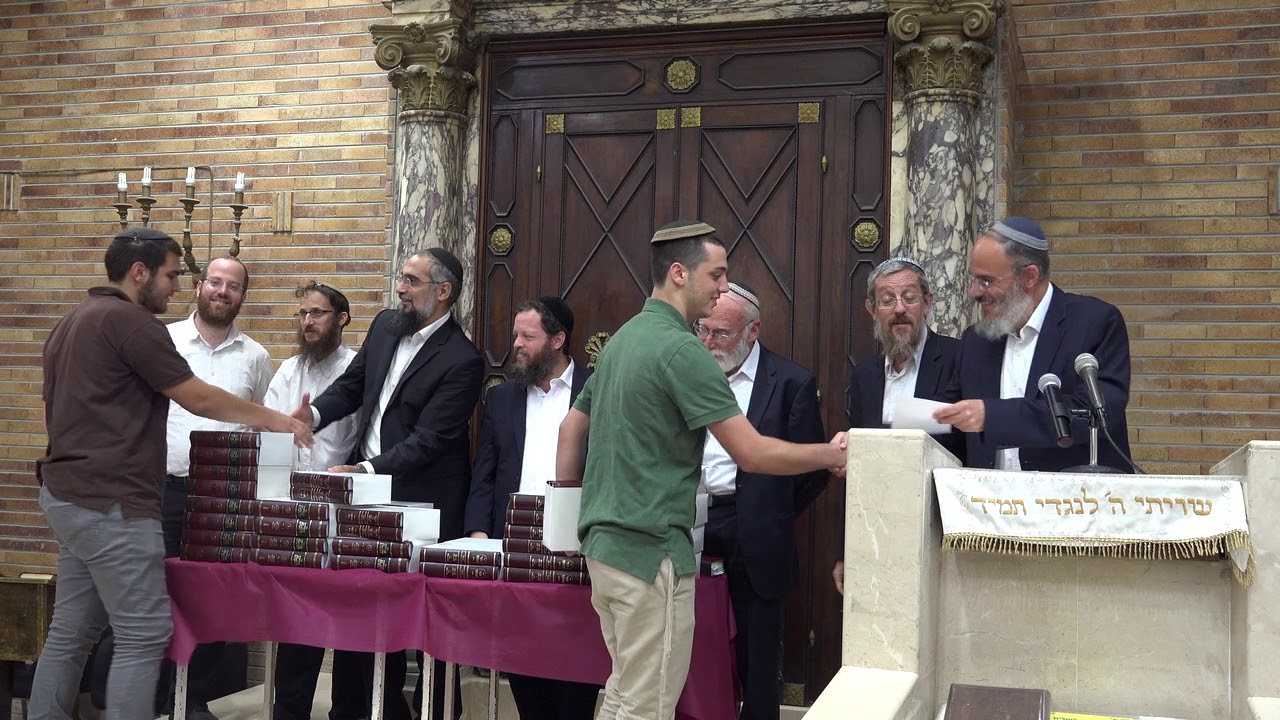 עצרת זיכרון לחללי הישיבה - חלוקת פרסי הצטיינות