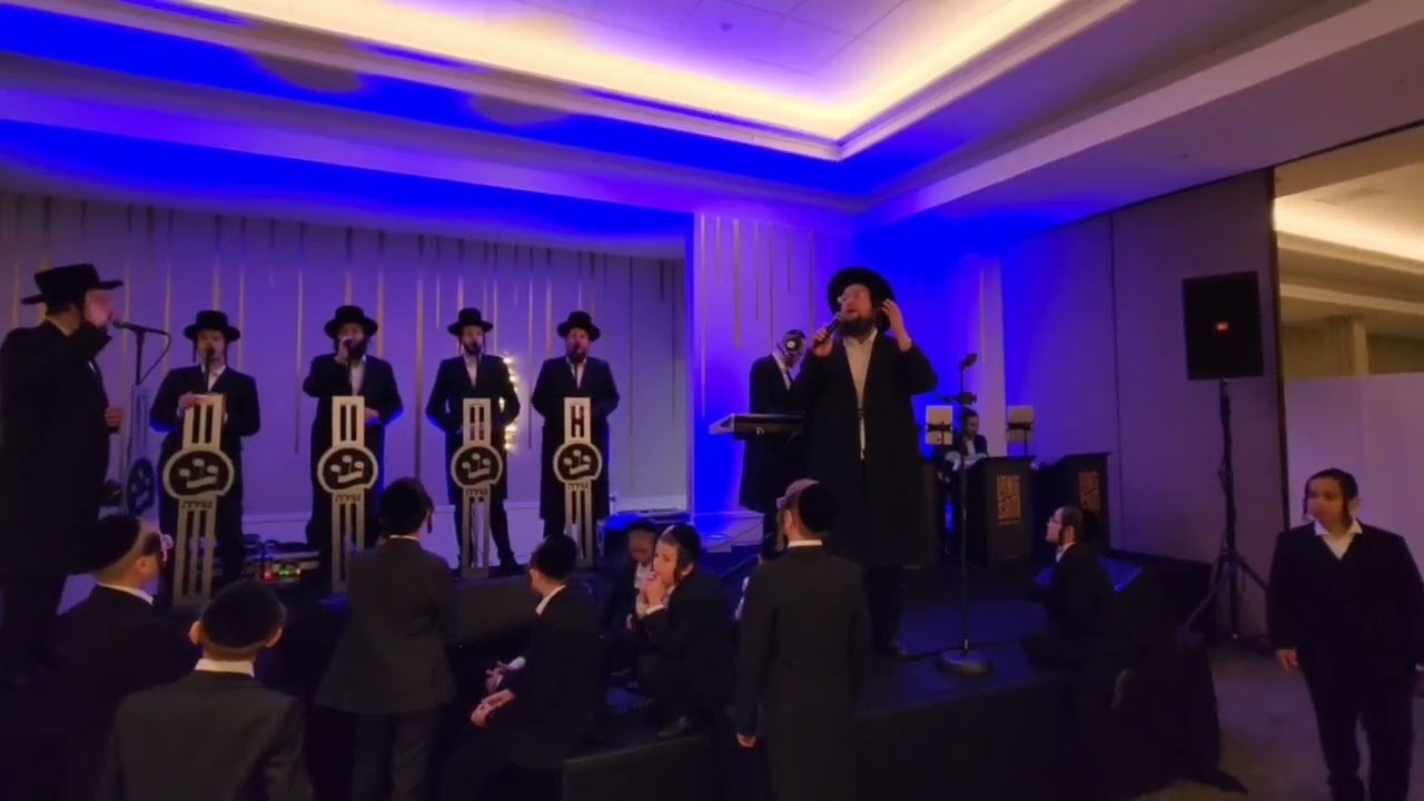 חופה וחתונה עם מקהלת שירה - אייזיק האניג - יששכר גוטמן ותזמורת של הערשי לאנגסאם