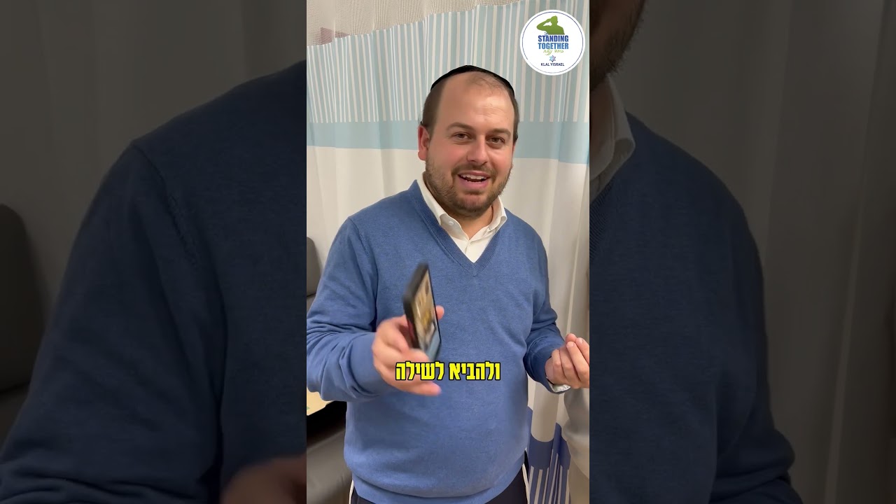 לא תאמינו מה סרטון אחד יכול לעשות